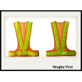 Traffic Safety Vest with Reflecrive Crystal Tape